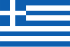 Conference Call met deelnemers uit Griekenland