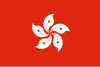 Conference Call met deelnemers uit Hong Kong